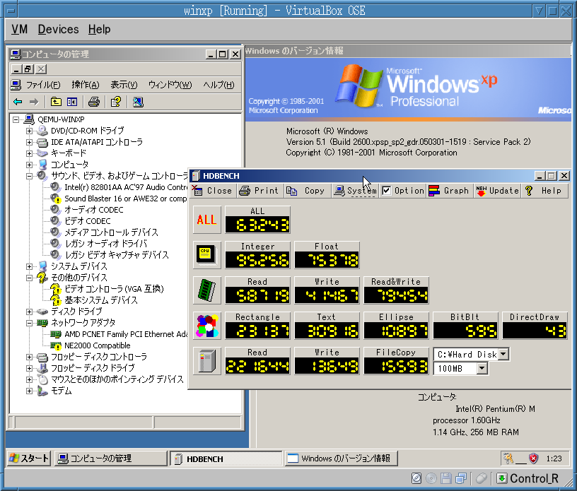 Windows XP on VirtualBox OSE