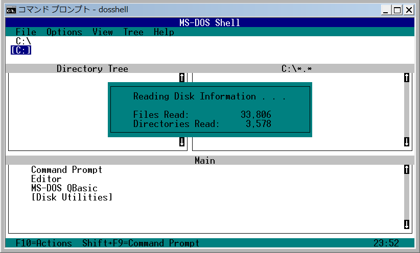 DOSSHELL on Windows Vista