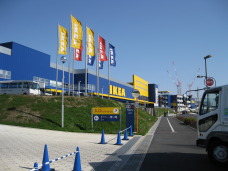 IKEA $B?7;06?(B