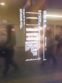 $B1X$N9-9pI=<(MQ%b%K%?!<(B