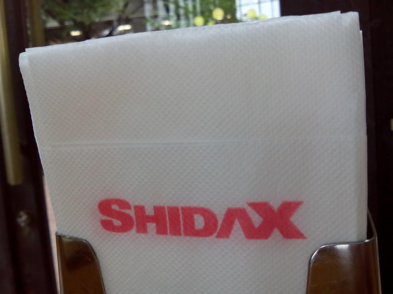 SHIDAX