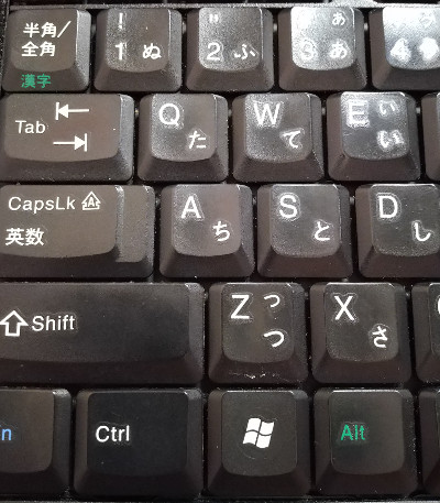 ThinkPad X201 のキーボード写真