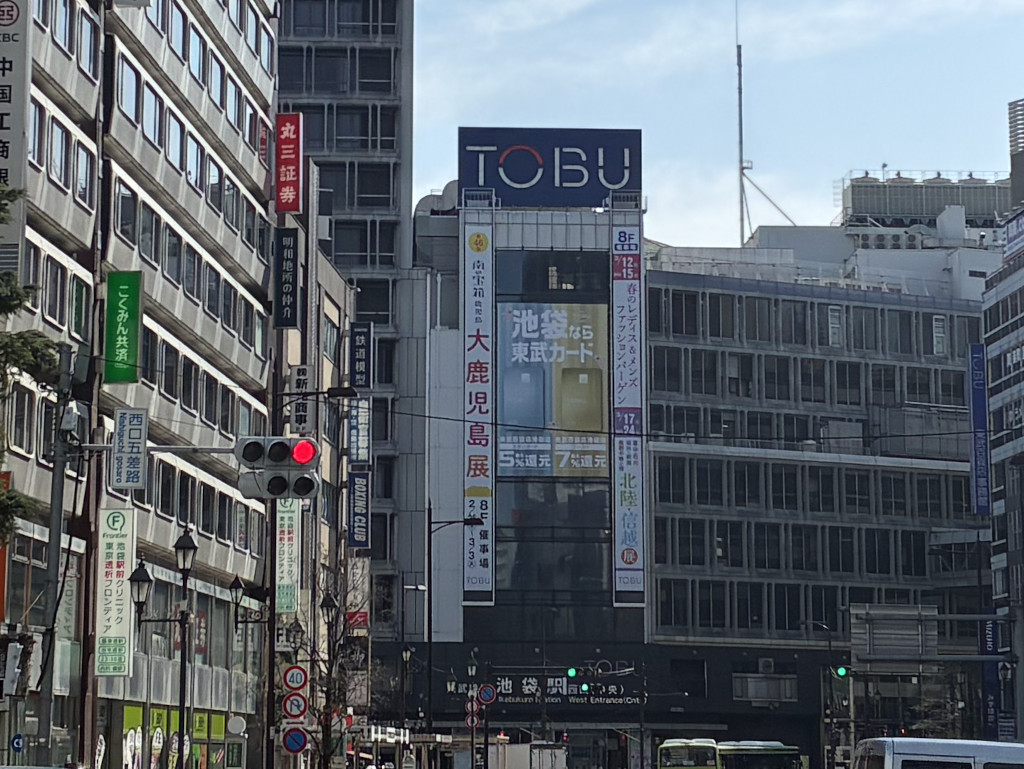 $BCSB^1X@>8}(B $BElIpI42_E9(B