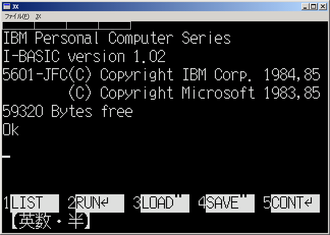 BASIC (PNG 6,970 bytes)