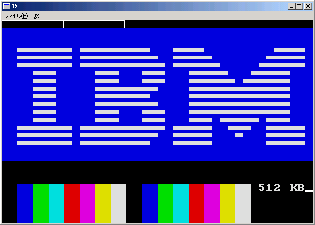 PC-jr 起動画面 (PNG 4,879 bytes)