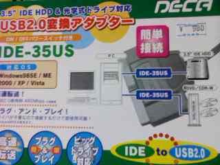 DECA IDE-35US (3.5" IDE HDD & $B8w3X<0%I%i%$%VBP1~(B USB2.0 $BJQ49%