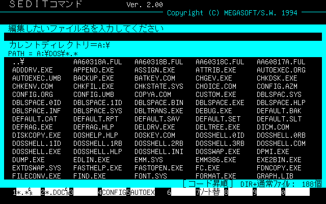 SEDIT on MS-DOS 6.20